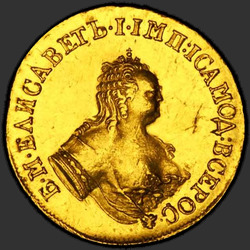 реверс 2 златника 1751 "2 червонца 1751 года "СВ. АНДРЕЙ ПЕРВОЗВАННЫЙ". НОВОДЕЛ. "АПРЕЛ""