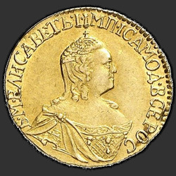 реверс 1 rubla 1756 "1 рубль 1756 года. "