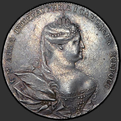 реверс 1 ruble 1736 "1 ruble 1736 "IK GEDLINGERA tarafından Portresi". yeniden yapmak"