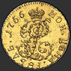 аверс 1 roebel 1756 "1 roebel 1756 "Op het monogram van Elizabeth. Trial". nieuwe versie"