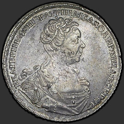 реверс 1 rouble 1727 "1 rouble 1727 "Little Head" SPB. Shamrocks partager inscription inverse"