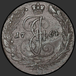 аверс 5 копеек 1788 "5 копійок 1788 року ЕМ. Орел 1780-1787. Вензель і корона менше"