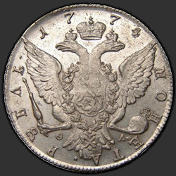 аверс 1 rubeľ 1774 "1 рубль 1774 года СПБ-ФЛ. "