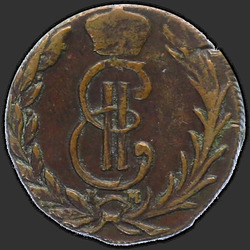 реверс Dan 1768 "Денга 1768 года "Сибирская монета""