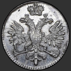 реверс moneta dziesięciocentowa 1713 "Dime 1713 MD. przerobić"