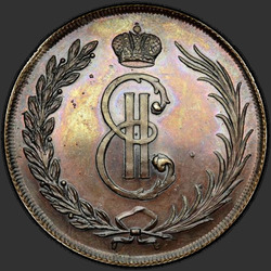 реверс 10 kopecks 1764 "10 centů v roce 1764. předělat"