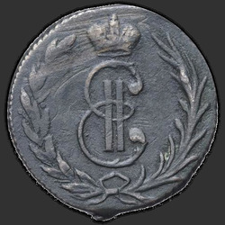 реверс Dan 1766 "Денга 1766 "Сибирская монета""