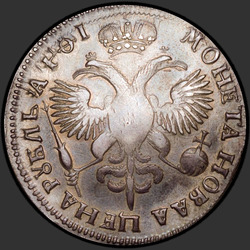 аверс 1 rublis 1719 "1 rublis 1719 "portretas LVL. Kniedės ant krūtinės ir rankovių "Rosii""
