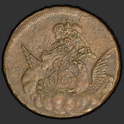 аверс 1 kopeck 1756 "1 penny 1756 "Eagle ღრუბლები""