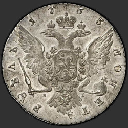 аверс 1 rubeľ 1763 "1 rubeľ 1763 SPB-Yai."