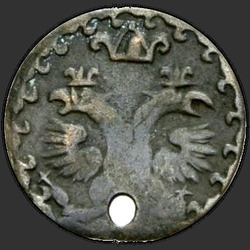 реверс 10 denar 1702 "10 Denar leta 1702. Crown majhna"