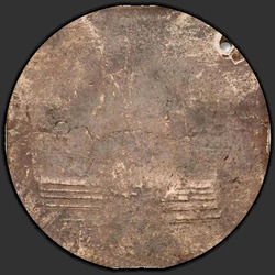 аверс 5 kopecks 1726 "5 centavos 1726 "placas de cobre" EKATERINBURH. Pequeño águila con St. George en el pecho"