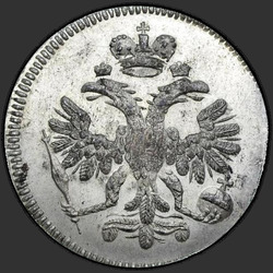 реверс 5 kopecks 1714 "5 centai 1714. perdirbimas"