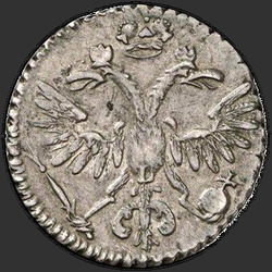 реверс moneta dziesięciocentowa 1720 "Dime 1720 L. Rok słowiańska"