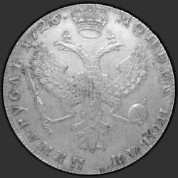 аверс 1 rubla 1726 "1 rubla 1726 "Moskva TÜÜP PORTREE vasakule". Uusversioon. Crown More"