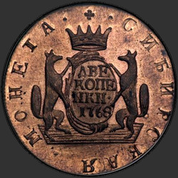 реверс 2 kopecks 1768 "2 penny 1768 KM. prerobiť"