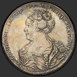реверс 1 rublo 1726 "1 rublo 1726 "PIETROBURGO tipo di ritratto SINISTRA" SPB. Sotto coda due punti"