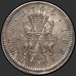 аверс moneta dziesięciocentowa 1764 "Dime 1764 Trial. Remake."