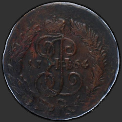 реверс 2 kopecks 1764 "2 cent 1764 SPM."