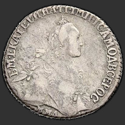 реверс 20 kopecks 1769 "20 סנט 1769 MMD."