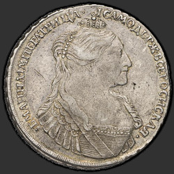 реверс 1 ruble 1734 "1 ruble 1734 "TİP 1735". göğsünde kolye olmadan"