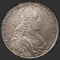 реверс 1 ruble 1729 "1 рубль 1729 года "ТИП 1728 г."."