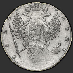 аверс 1 rubel 1734 "1 rubel 1734 "TYPE 1734". Stort huvud. Crown aktier inskription. Datum uppdelad krona"