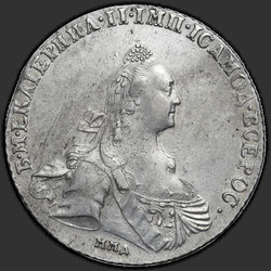 реверс 1 ρούβλι 1775 "1 рубль 1775 года ММД-СА. "