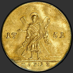 аверс 1 chervonetz 1751 "1 ducat 1751, "ST. Andrew." AIF. 13"