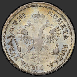 аверс 1 rublis 1718 "1 rublis 1718 OK-L. 2 rindas kniedes uz krūtīm. "Monēta""