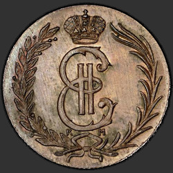 реверс 2 kopecks 1774 "2 cent 1774 KM. nieuwe versie"