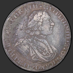 реверс 1 rubelj 1724 "1 rubelj 1724 "SONČNI V LVL" SPB. SPB pod portretom. Overhead deteljica"