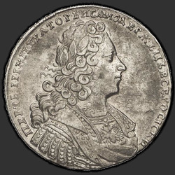 реверс 1 ruble 1728 "1 ruble 1728 "TYPE 1728 - HEAD PARTS NOT LABEL". No star on the chest. "Perth""