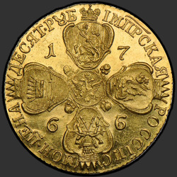 аверс 10 rubel 1766 "10 rubel 1766 SPB. Porträtt av en bredare"