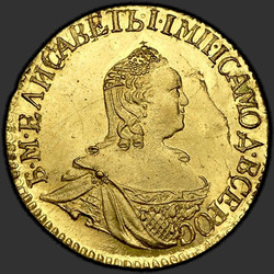 реверс 1 Rubel 1758 "1 Rubel im Jahre 1758. Remake"