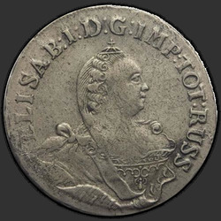 реверс 18 penniä 1759 "18 penniä vuonna 1759. "ELISAB ... RUSSIAE""
