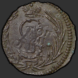 аверс घुन 1771 "Полушка 1771 года "Сибирская монета""