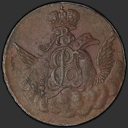 реверс 1 kopeck 1755 "1 centavo 1755. Prueba. Eagle en las nubes"