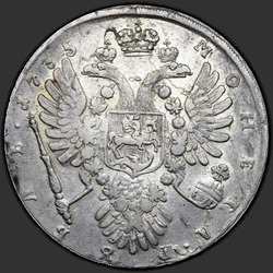 аверс 1 rubelj 1735 "1 rubelj leta 1735. Rep Eagle Oval"