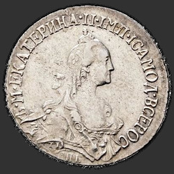 реверс 20 kopecks 1769 "20 centavos 1769 SPB."