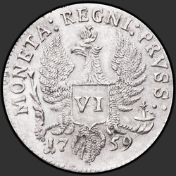 аверс 6 동전 1759 "1759 년 6 동전. "ELISABETHA ... RUSS""