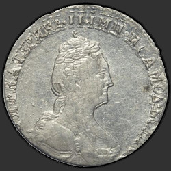 реверс moneda de diez centavos 1779 "Гривенник 1779 года СПБ. "