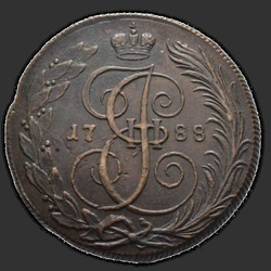 реверс 5 kopecks 1788 "5 cents 1788 KM. Les lettres "KM" moins"