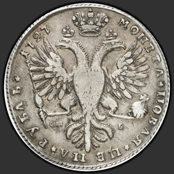 аверс 1 rublo 1727 "1 rublo 1727 "PIETROBURGO tipo di ritratto DESTRA" SPB. I numeri sono vicini tra loro, il"