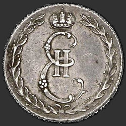 реверс symbolinen 1765 "Badge 1765 "on Kuvataideakatemian muistiorganisaatioiden""