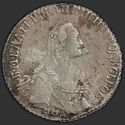 реверс 20 kopecks 1768 "20 centų 1768 MMD."