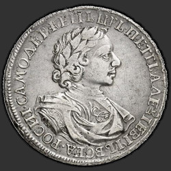 реверс 1 rublis 1718 "1 rublis 1718 OK-L. Arabeskas uz krūtīm, izšūti uz piedurknes. "Monēta""
