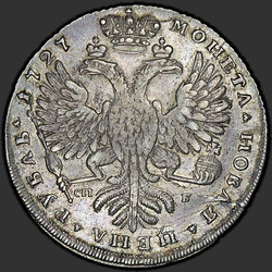 аверс 1 ruble 1727 "1 ruble 1727 "Küçük Baş" SPB. Shamrocks ters yazıt paylaşan"