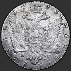 аверс 1 rublis 1766 "1 rublis 1766 VPB-BP. Šiurkščiai monetų kaldinimo"