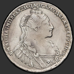 реверс 1 루블 1734 "1 루블 1734 "TYPE 1735". 그녀의 가슴에 펜던트. 왼쪽 어깨의 견갑골에 두 개의 리본"